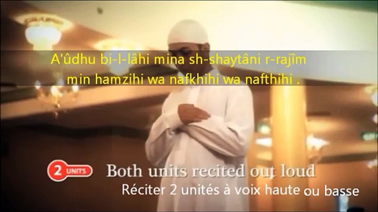 Apprendre la Prière de consultation(phonétique;français;arabe)/Salate Istikhara