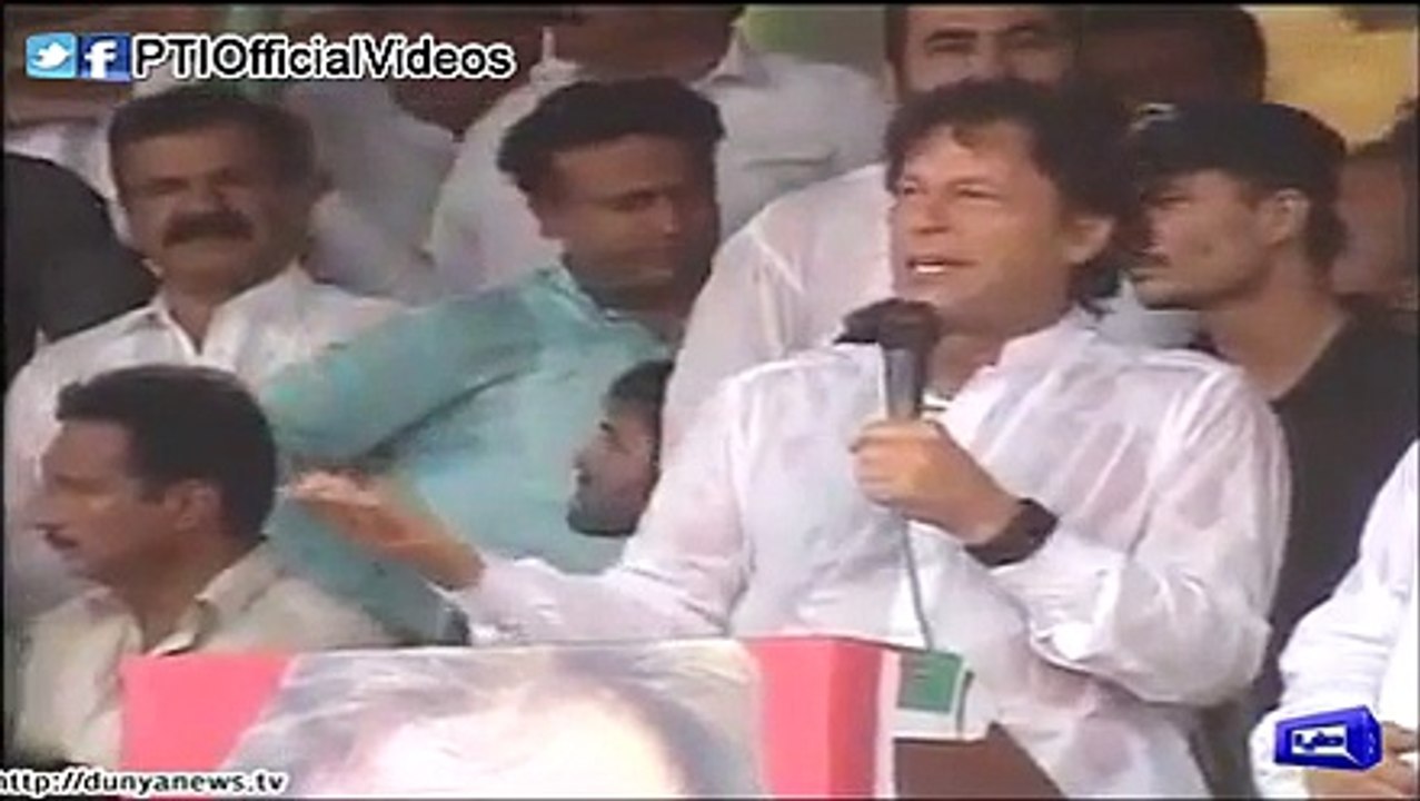 Chairman PTI Imran Khan Complete Speech PTI Kissan Convention In Vehari 8 August 2015 Alternative Version