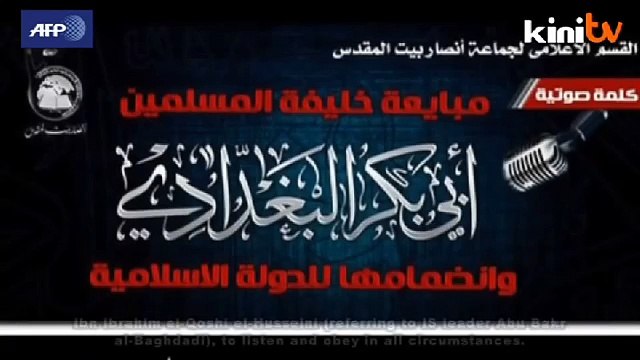 Egypt's main jihadist group pledges allegiance to IS