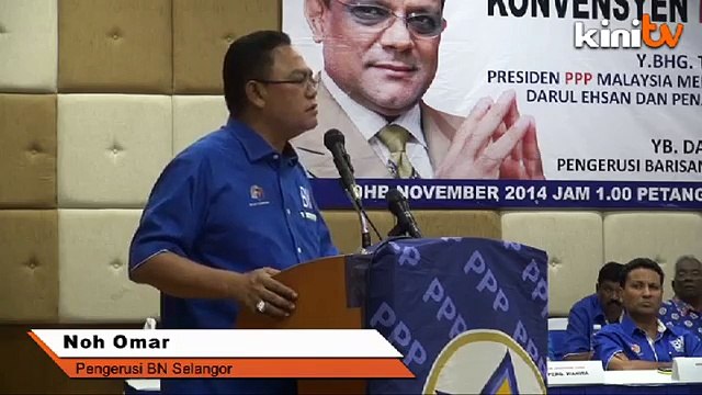 Noh: Rakyat died of dengue while Pakatan bickered