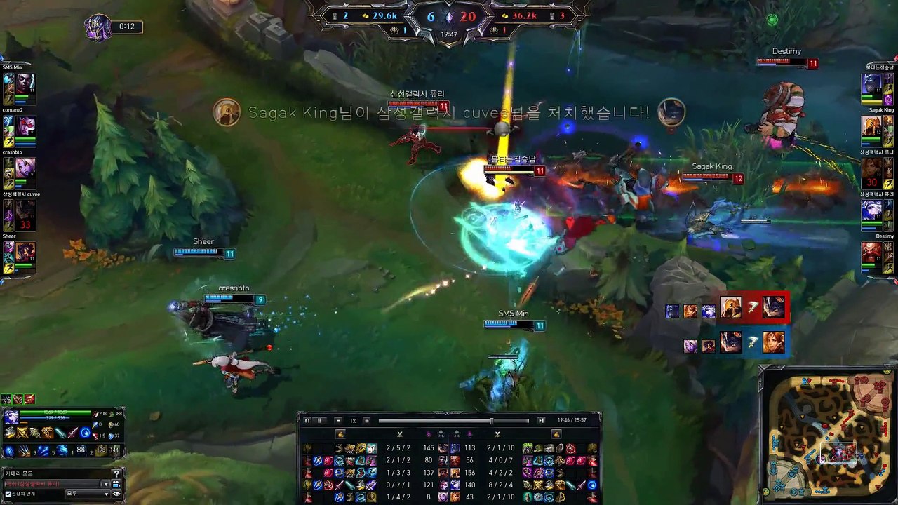 SAMSUNG Fury - Ashe(with Luna Leona) vs Vayne - Jin Air Cpt Jack, KR LOL SoloQ Highlights