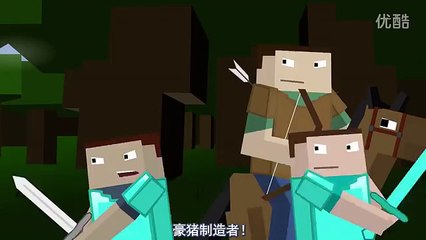 ※我的世界※Minecraft※新手历险记24 PvP Poetry Noob Adventures