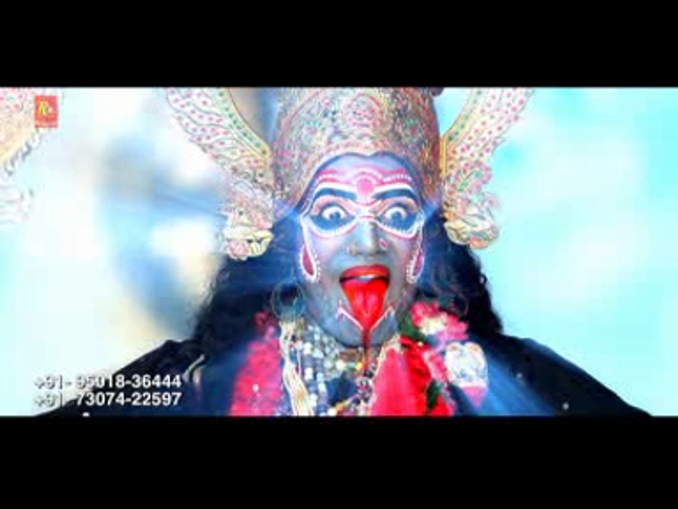 Maha Kali | Punjabi Devotional Video | Kumar Neeraj | R.K.Production | Punjabi Sufiana