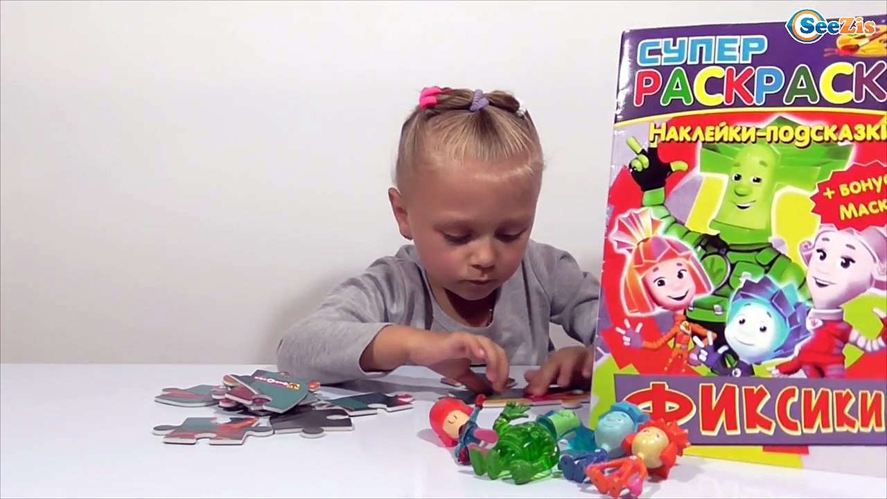 ✔ ФИКСИКИ Видео с игрушками для детей Маленькая...