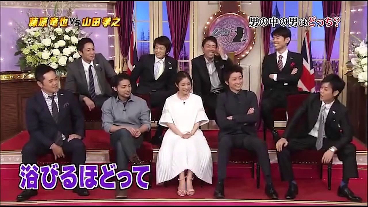 男の中の男!!　山田孝之の飲み相手がとにかく凄い!!