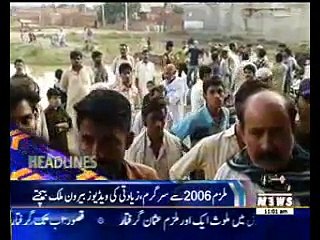 Waqtnews Headlines 11:00 AM 09 August 2015
