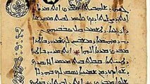 Syriac aramaic, the most beautifull language in the world...