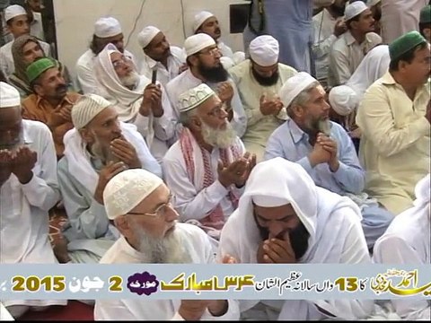 Pir Syed Murtaza Amin Shah Mujaddadi , at Urs e Hazrat Abu Albayan r.a