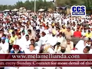 Bhinde shah - Shimla da toor