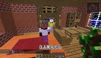 【Minecraft】ゴリラと行く村人解放記【T06 α】ゴリラ５匹目