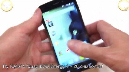 Обзор Fly IQ4515 EVO Energy 1
