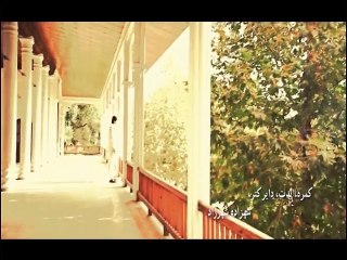 Mumtaz Ahmadzai New Pashto Song 2013