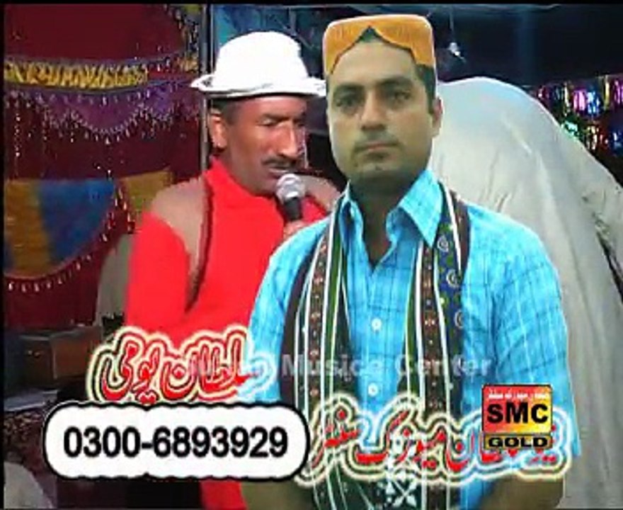 Tu Ha Beli Hor Kina da Mehfal By Javed Urf Jedi Dhola Vol 3 Sp Gold 2015