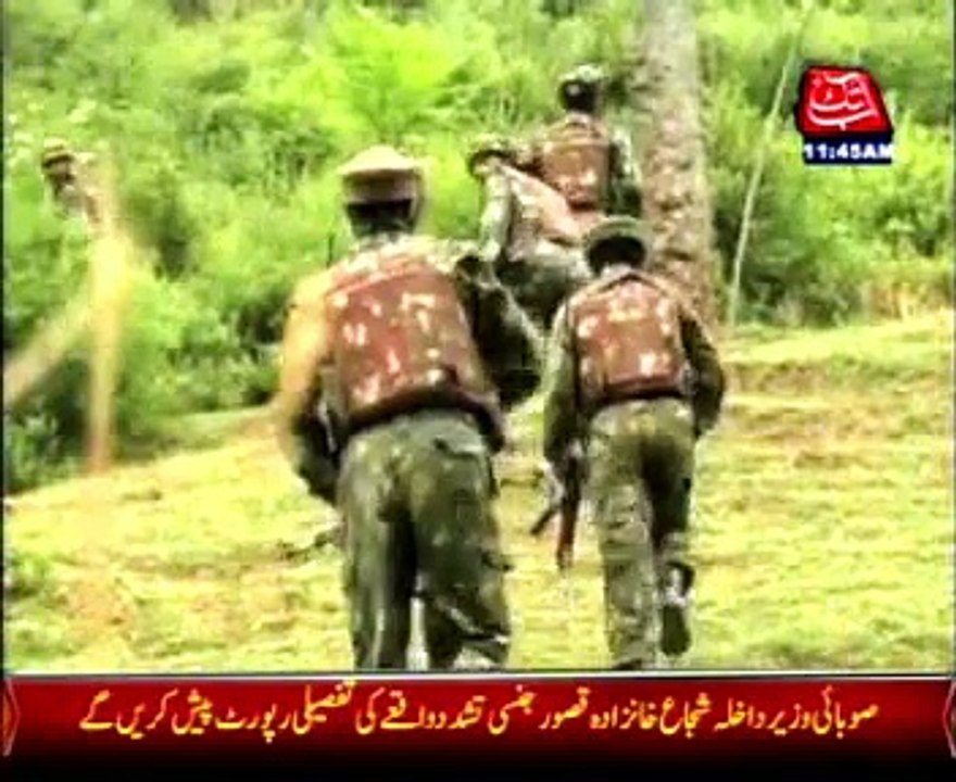 Kotli: Indian forces unprovoked firing injures woman