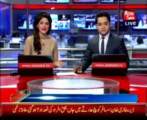 Victims of sex scandal suffer politics of influential groups in Kasur