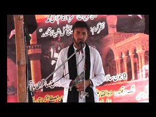 05-Alama Farasat Ali Jafri Upload By Raza CD Center 0308-6186125