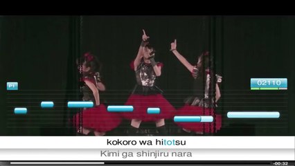 BABYMETAL - Road of Resistance - Ultrastar Deluxe