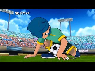 Inazuma eleven strikers tecnicas