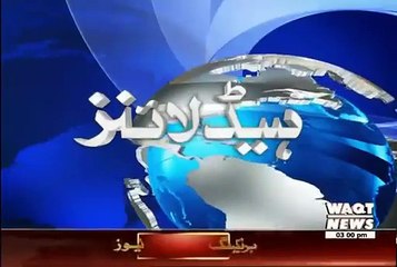 PMLN's MPA Malik Ahmed Syed is involved in Child abuse Scandal