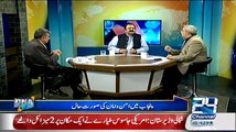 Anchor Chaudhry Ghulam Hussain Blasted On Rana Sanaullah For Mis-using Punjab Police