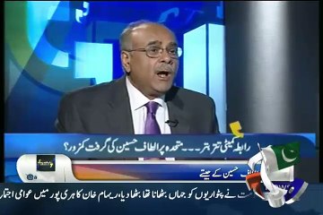 Download Video: Najam sethi Altaf Hussain Ko Fauj Ke Khilaf Larne Per Ukasa Rahe Hai