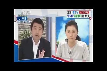 橋下市長が東大卒の菊川怜をフルボッコ論破www従軍慰安婦問題