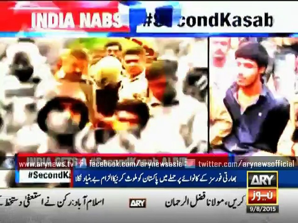 Another Indian lie exposed