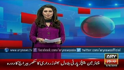 Headlines – 1400 – Sunday – 09 – Aug – 2015