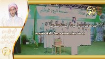 لحن الدحه كلمات وأداء مجاهد العطوي HD