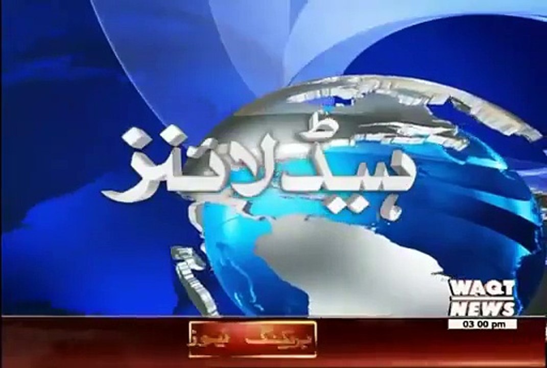 Kasur Child Abuse Scandal- PMLN MPA Malik Saeed Supplied These Videos to International Market