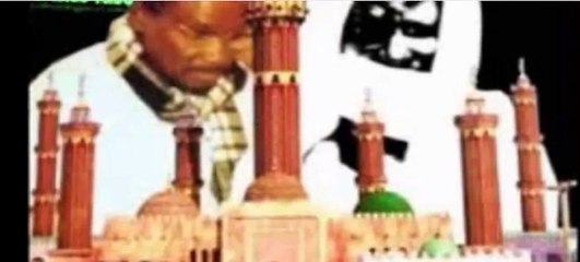 Serigne Sam MBAYE: CROISSANT LUNAIRE