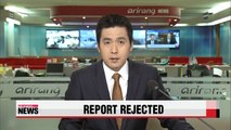 Korea denies Japanese report on Park's trip to China