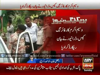 Arrested driver said Wasim Akram used 'harsh language