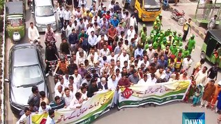 Anti Dangue walk was organised, Dawn News report by Saif Ullah Cheema