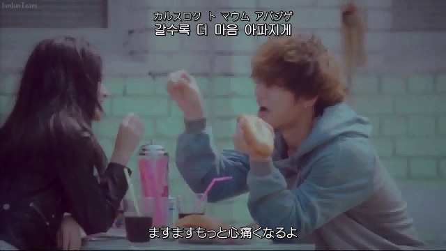 [日本語字幕 & 歌詞 & カナルビ] BIGBANG(빅뱅) - LET'S NOT FALL IN LOVE(우리 사랑하지 말아요)