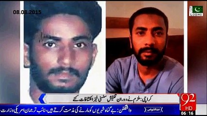 MQM target kil-ler Abu Huraira confesses, kil-lings on MQM leaderships' orders.