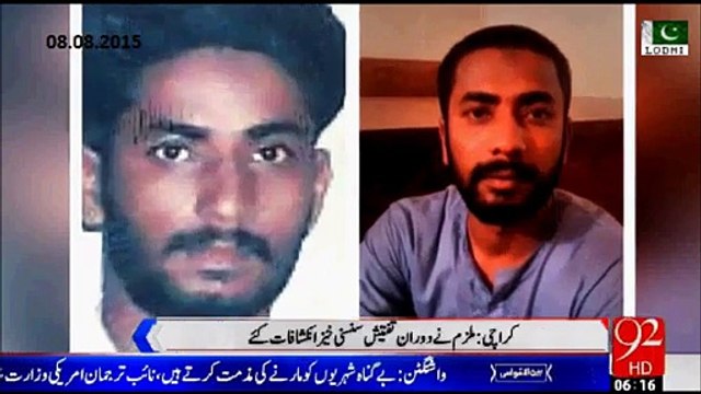 MQM target kil-ler Abu Huraira confesses, kil-lings on MQM leaderships' orders.