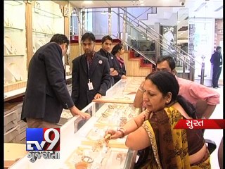 Gold prices plummet spark demand - Tv9 Gujarati