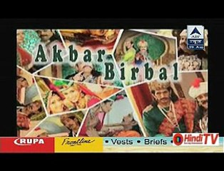 Chugal Khor Aunty Ki Chugliya 9th August 2015 Hindi-Tv.Com
