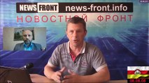Владимир Рогов: В начале августа объединенный Запад любит совершать военные преступления