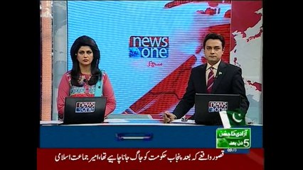 largest ever child abuse scandal of Kasur on social media