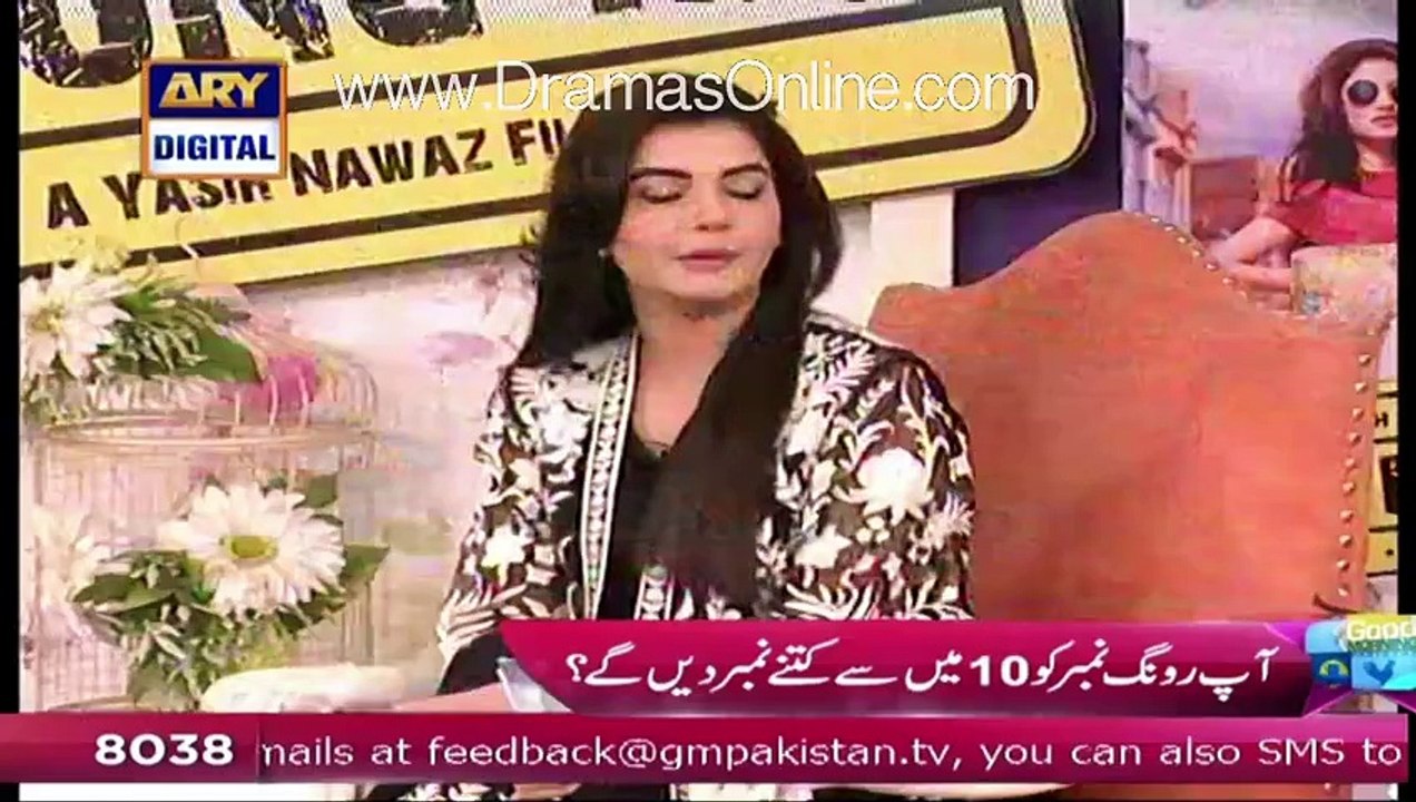 See How Yasir _ Nadeem Making The Fun Amir Liaquat