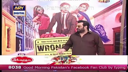 Yasir Nawaz Teasing Nida Yasir  In Live Show