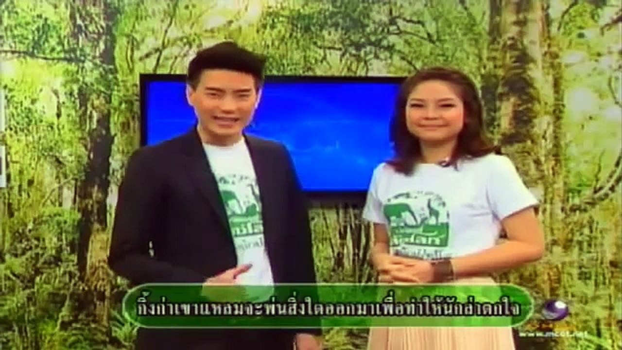 มหัศจรรย์สัตว์โลก 15 Oct 2012