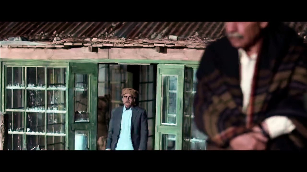 MOOR - Final Theatrical Trailer
