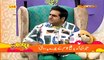 Bold talk of Mathira in Morning Show with Malik Qasim