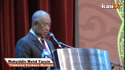 Muhyiddin mahu semua kaum semai semangat 'lita arafu'