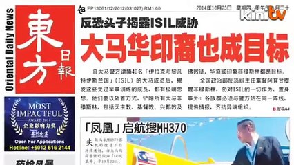 ISIL势力渗透大马爱砍头 反恐组:华印裔成攻击对象