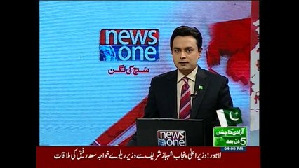 NewsONE Headlines 4PM, 9-August-2015