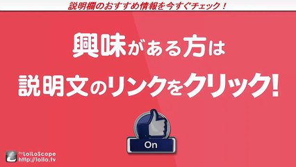ちびまる子ちゃん映画化決定！２５周年記念！アニメキャラ大活躍！